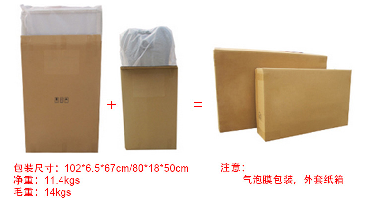 戶(hù)外海報(bào)架