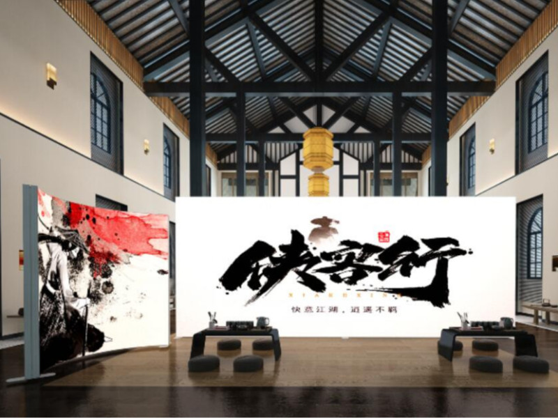 展特易（模塊化展臺(tái)-SEGPRO-00）