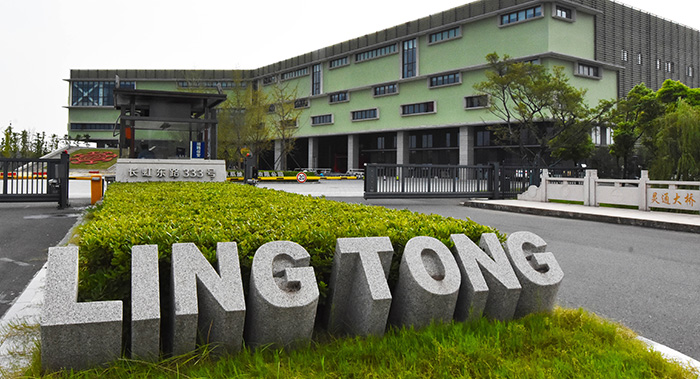 靈特爾正式遷入常州國(guó)家廣告產(chǎn)業(yè)園區(qū)靈通新基地